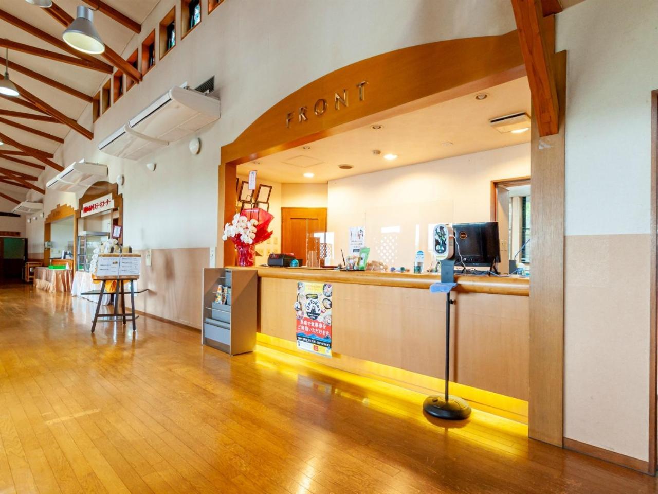 Hotel Shikino Mori Aso Exterior foto