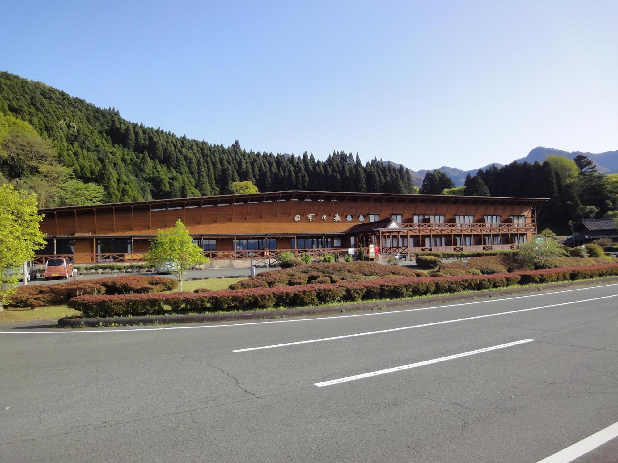 Hotel Shikino Mori Aso Exterior foto